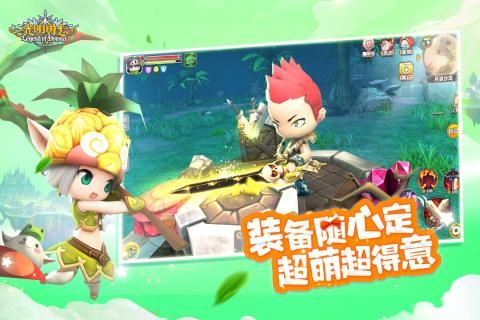 光明勇士盛大游戲下載手游正式版截圖3
