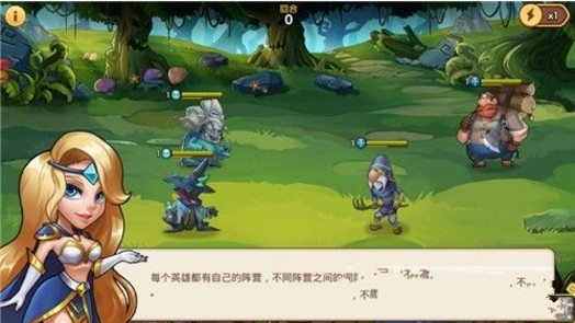 布陣英雄平民攻略：平民前期玩法推薦