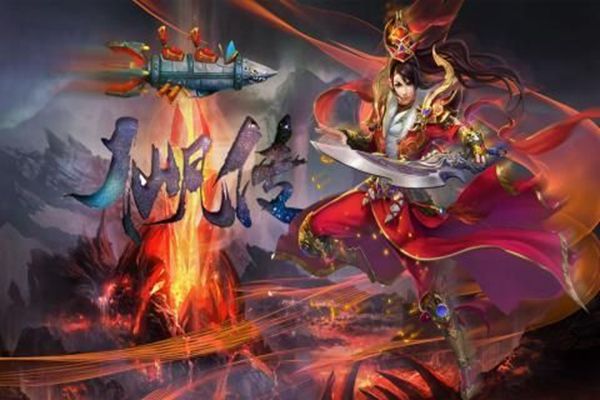 仙凡傳游戲安卓正式版截圖2