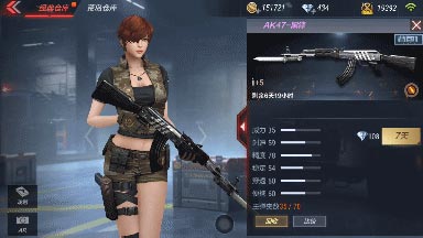 CF手游AK47-黑鋒怎么樣 AK47-黑鋒武器簡評