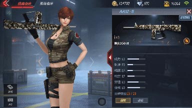 CF手游AA12-S怎么樣 AA12-S武器簡(jiǎn)評(píng)