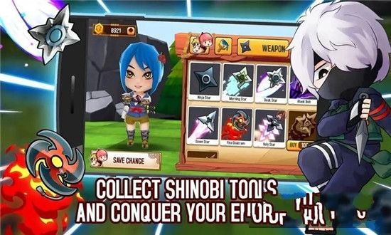 Ninja.io游戲版最新地址截圖4