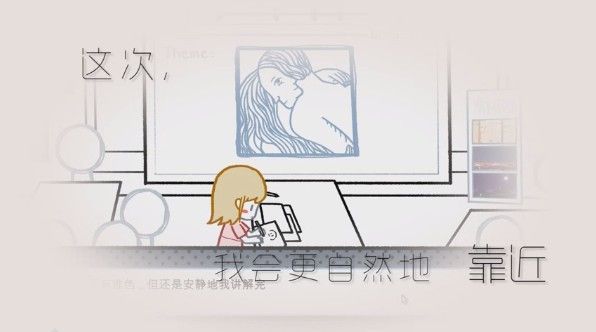 揀愛手機(jī)游戲最新正版下載截圖2