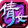 倩女星耀版BT游戲滿V公益服