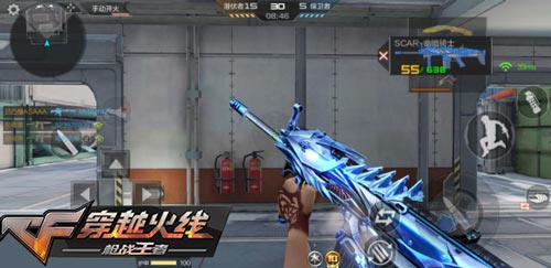 CF手游活動(dòng)4