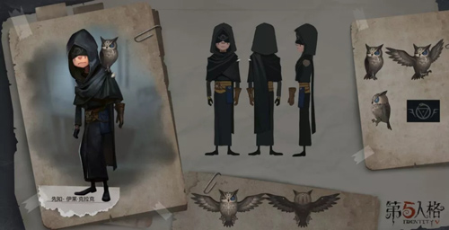 第五人格先知怎么克制 克制先知方法匯總