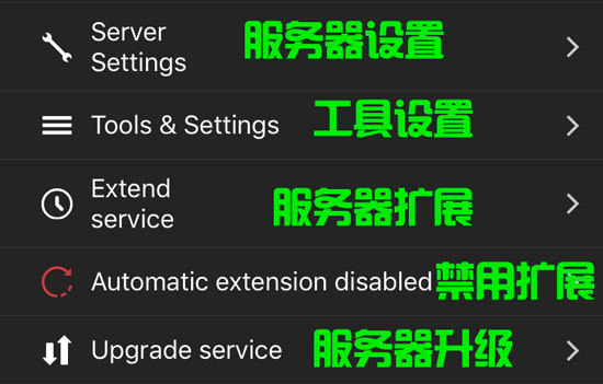 方舟生存進(jìn)化私人服務(wù)器設(shè)置