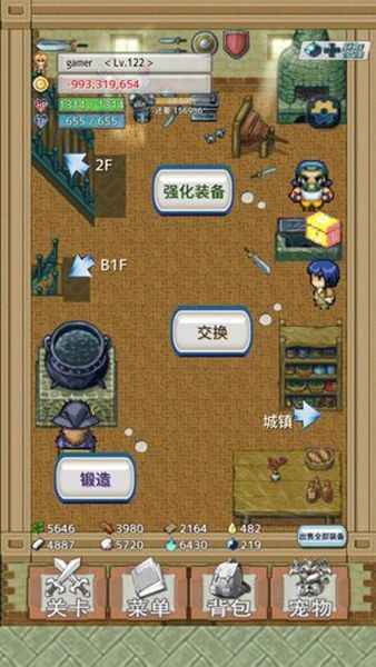 負遺產的代價最新中文中文版下載地址截圖2