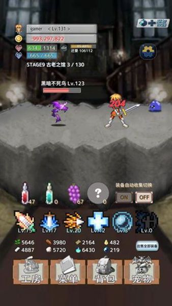 負遺產的代價最新中文中文版下載地址截圖1