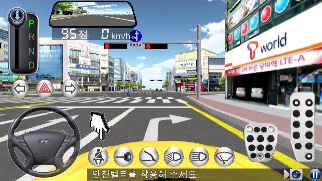 3D開(kāi)車(chē)教室新手攻略：駕駛玩法技巧匯總