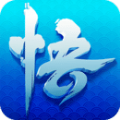 少年悟空傳手游正式版