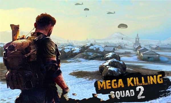 超級(jí)殺戮隊(duì)2中文游戲手機(jī)版（Mega Killing Squad 2）截圖2