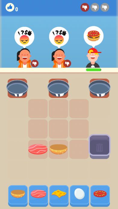 食物合成Food Merge游戲ios版下載截圖1