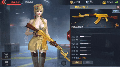 《香腸派對》下載超千萬 登頂iOS免費榜