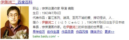 第五人格11月1日新角色是誰 11月1日更新內(nèi)容一覽