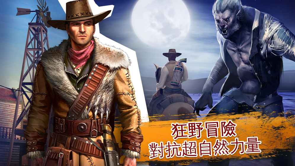 六發(fā)左輪好玩嗎 六發(fā)左輪游戲介紹