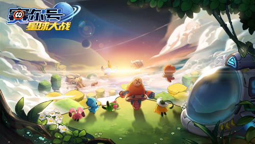 《賽爾號星球大戰(zhàn)》雙子星亮相 全新精靈登場