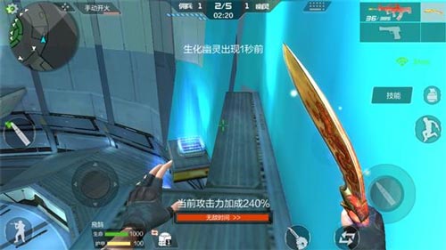 CF手游生化空間站5