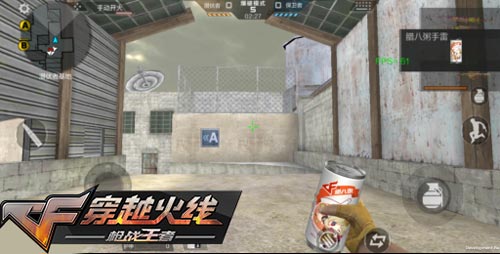 CF手游萬圣節(jié)武器3