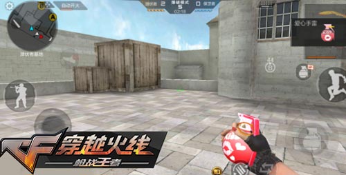 CF手游萬圣節(jié)武器5