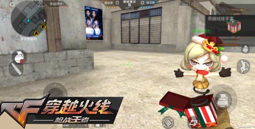 CF手游萬圣節(jié)武器6