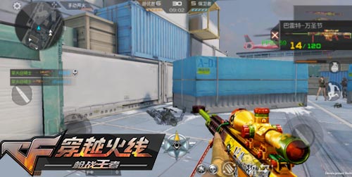 CF手游節(jié)日道具即將上線：萬圣節(jié)武器登場