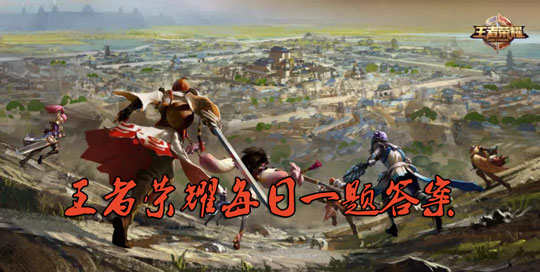 王者榮耀KRKPL專屬頭像框兌換活動(dòng)時(shí)間為10月30日更新后到11月幾日？