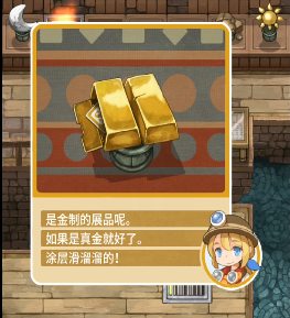 圖片15.png