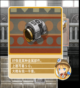 圖片24.png