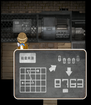圖片74.png