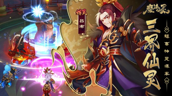 魔法仙靈7-4三星通關(guān)攻略：7-4完美通關(guān)技巧分享