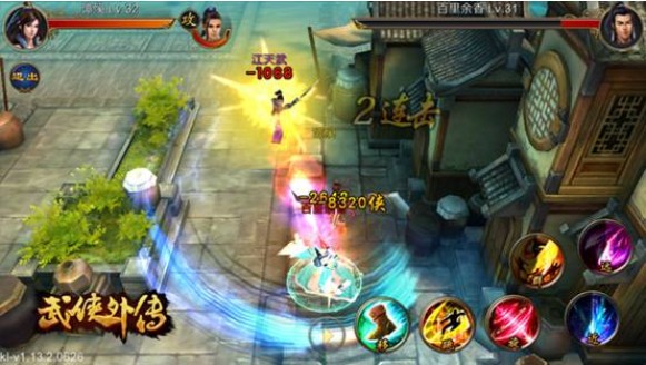 武林外傳手游惡靈退散怎么獲得？坐騎惡靈退散獲取攻略