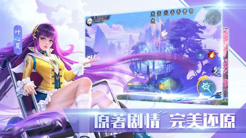 全職法師覺(jué)醒明日首測(cè) 必玩內(nèi)容搶先看