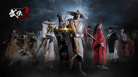 武林乂