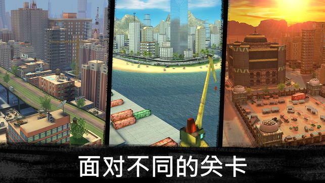 狙擊任務(wù)最佳戰(zhàn)場生存游戲安卓下載正式版截圖2