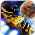 Spaceship Fighter Galaxy War手机游戏最新版