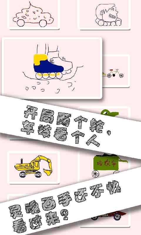 魔盟網(wǎng)