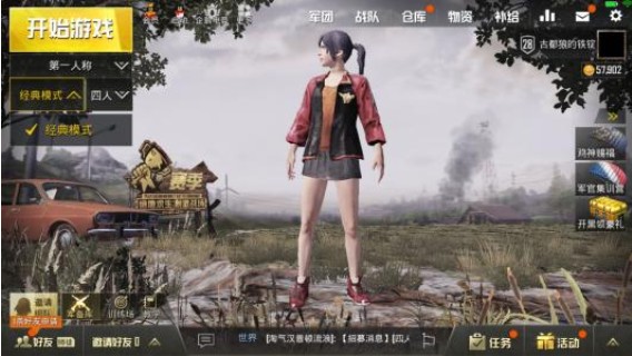刺激戰(zhàn)場復(fù)活模式在哪？復(fù)活模式進(jìn)入方法分享