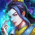 幻想封神錄h5手游微端登陸正式版