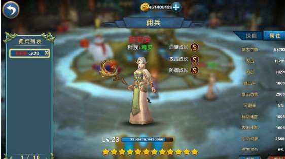 幻想小勇士裝備怎么打？裝備收集攻略
