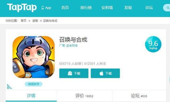 管控下的手游市場(chǎng)，如何突圍而出？