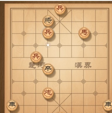 天天象棋殘局挑戰(zhàn)94期攻略 殘局挑戰(zhàn)九十四期步法圖