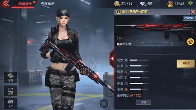 CF手游暗夜1