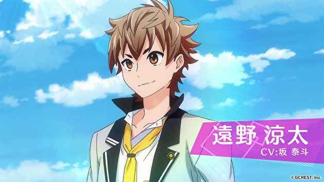 星鳴迴響游戲安卓版截圖2