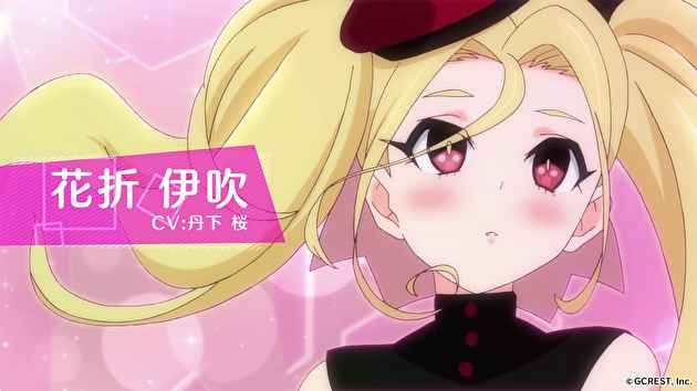 星鳴迴響游戲安卓版截圖5