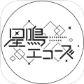 星鳴迴響游戲安卓版