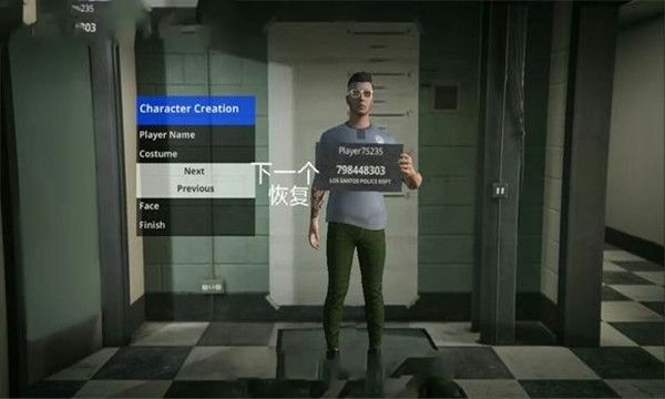 Gangster Los santos5中文游戲手機(jī)版地址下載截圖2