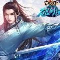 百戰(zhàn)天下之蒼龍劍魂手機(jī)游戲安卓版