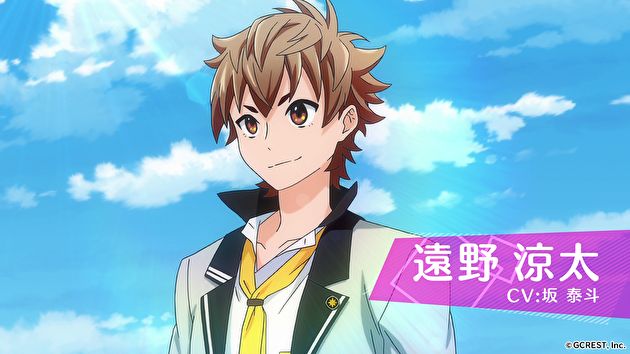 星鳴回響中文國(guó)服版手游截圖3