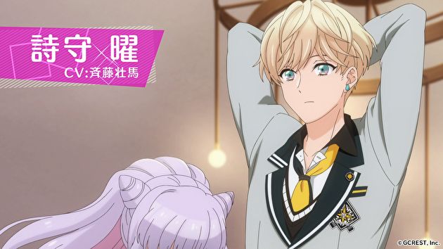 星鳴回響中文國(guó)服版手游截圖1